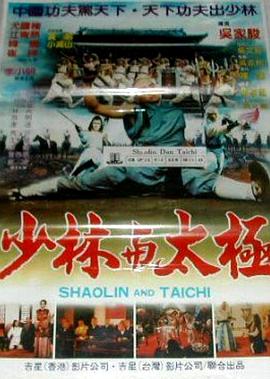 《暗黑》